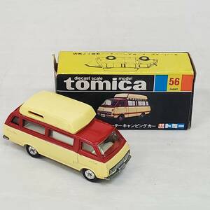 SE0118-215□旧トミー トミカ ハイエース コミュターキャンピングカー 1/68 黒箱 №56 ミニカー TOMICA 玩具 おもちゃ 動作未確認 ジャンク