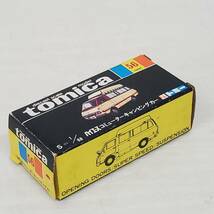 SE0118-215□旧トミー トミカ ハイエース コミュターキャンピングカー 1/68 黒箱 №56 ミニカー TOMICA 玩具 おもちゃ 動作未確認 ジャンク_画像8