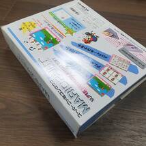 0121-209□任天堂 SFC スーパーファミコン マウス マリオペイント MARIO PAINT SHVC-MSA 箱・取説 動作未確認 ジャンク 簡易梱包 NINTENDO_画像7