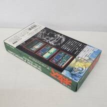 0124-235□SFC ソフト 装甲騎兵ボトムズ ザ・バトリングロード スーファミ 箱・説明書あり 動作未確認 サンライズ_画像9