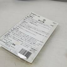 SE0125-224□オーム電機 超音波 蚊よけ器 蚊が逃げる ライト付き 未使用 アウトドア 動作未確認 _画像3