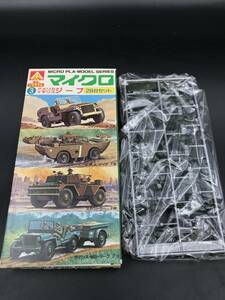 SE0112-15◆未組立 アオシマ マイクロ プラモデル 3 アメリカ イギリス ジープ 28台セット 箱あり