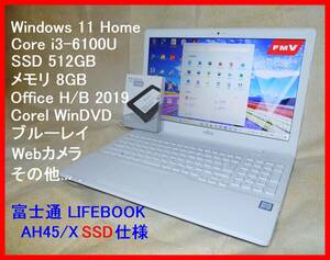 ★Windows 11 Home/Core i3-6100U/メモリ 8GB/SSD 512GB (新品)/Office H/B 2019/ AH45/X プレミアムホワイト 送料無料★