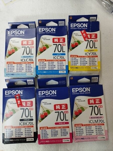 EPSON エプソン80L增量