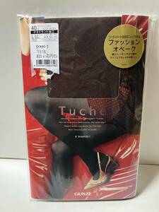 ダイヤオペーク 【レーズンブラウン】グンゼ Tuche ストッキング 神田うの パンスト UNO L-LL 美脚 GUNZE トゥシェ 柄 タイツ 網 