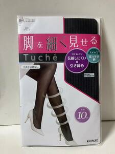 脚を細く見せる 伝線しにくい 引き締め ストライプ 【ブラック】グンゼ Tuche ストッキング パンスト M-L 美脚 GUNZE トゥシェ 柄 タイツ