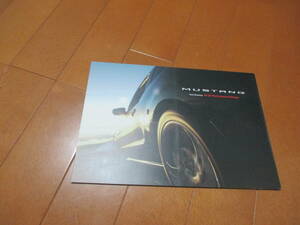 18047 catalog * Ford * Mustang MUSTANG*2011.10 issue *