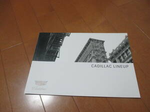 18211 catalog * Cadillac * line-up *2016.4 issue *