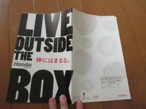 庫41425　カタログ ■HONDA●マガジン　LIVE　OUTSIDE　THE　ＢＯＸ　2013モーターショー●　発行●56　ページ