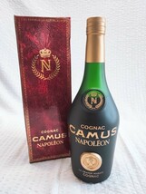 COGNAC CAMUS NAPOLEON 未開封 古酒 コニャック カミュ ナポレオン 700ml 箱付き 当時物 コレクション アンティーク 酒(010507)_画像1