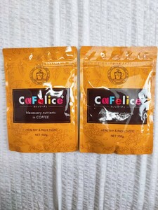 カフェリーチェ 2点セット 未開封 賞味期限2024 6月 Cafelice Necessary nutrients COFFEE 栄養機能食品 インスタントコーヒー 102g(011001