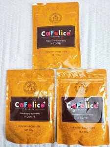 カフェリーチェ 3点セット 未開封 賞味期限2024 6月 Cafelice Necessary nutrients COFFEE 栄養機能食品 インスタントコーヒー 102g(011609