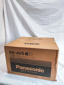 Panasonic SS-AV5 未開封 TN-AV5 VHS ハイファイビデオ SU-AV5 デジタル AV コントロール アンプ H グレー 当時物 コレクション(011903)