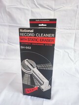 National BH-662 乾電池式 レコードクリーナー 未開封 未使用 RECORD CLEANER ナショナル 除電 昭和レトロ 当時物 コレクション(011905)_画像1