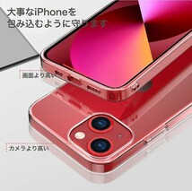 ER-30@Youriad iPhone 13ケース カバー 透明 クリア ソフト カバー 特徴 軽量 薄型 ストラップ 滑り止め 落下防止 TPU(iPhone カバー 専用)_画像2