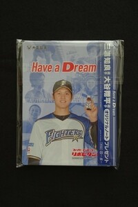 【非売品】リポビタンD オリジナルノート ◇ B5サイズ 大谷翔平 三浦知良