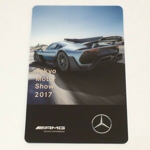 非売品 ☆ 東京モーターショー 2017「 Mercedes-Benz AMG ベンツ 」 カード