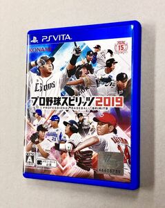 即決！良品！PSVITA「プロ野球スピリッツ2019」送料込！