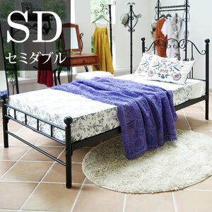  bed semi-double frame only pipe bed iron bed black color 