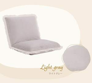 日本製 国産 プリーツフリル付きベロア座椅子 ライトグレー色