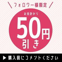 ミニ財布 新品未使用 メンズ　レディース 小銭入れ カードケース　ブラック　黒色　小さい財布　二つ折り　外ポケット スキミング防止　B⑩_画像10