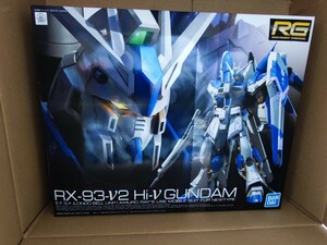 RG Hiニューガンダム 機動戦士ガンダム 逆襲のシャア ベルトーチカチルドレン RX-93ν2 Hi-vガンダム　新品未開封　バンダイ　