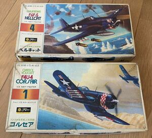 希少　Fujimi　1/72　フジミ　アメリカ海軍艦上戦闘機　ヘルキャット　 F6F-5　コルセア　F4U-4　セット　まとめて　未組み立て