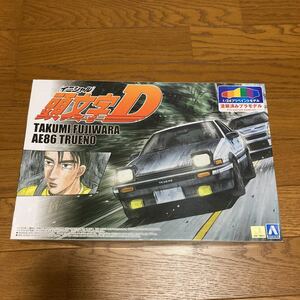 1/24 アオシマ プリペイントモデル 頭文字D AE86 トレノ　藤原拓海 未組立 プロジェクトD仕様 