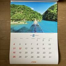 【未使用】JR東日本 JR東海 東日本旅客鉄道 東海旅客鉄道 2024年 壁掛けカレンダー 送料710円_画像5