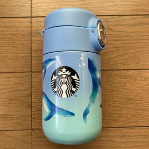 【未使用】STARBUCKS スターバックス ステンレスプチボトル クジラ 200ml 水筒 スタバ 送料520円