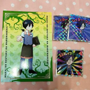 魔界の主役は我々だ！マンステッカー,ネットプリント　鬱先生まとめ売り