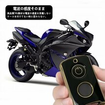 ヤマハ 専用 キーケース キーカバー YAMAHA 専用 NMAX XMAX 125 250 300 400 AEROX155 NVX155 N-MAX などに適合 ブラック_画像4