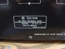 VICTOR JA-S11 1976年発売　音出し確認済み。ジャンク扱い。_画像8