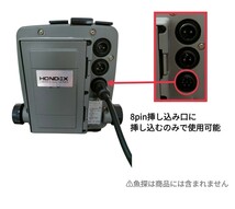 ホンデックス(HONDEX)魚探専用　水温センサー(海水対応中太ケーブル)約5m_画像2