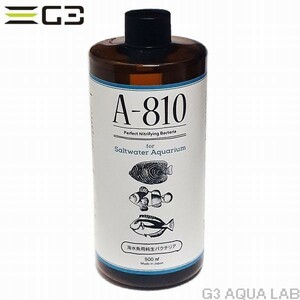  Japan Project Vaio saltwater fish for original bacteria A-810 500ml free shipping 