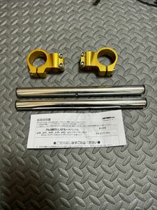  Daytona separate handle set 41mm strut bar 69462 69452 drilling equipped all-purpose DAYTONA separate handle 41 pie 