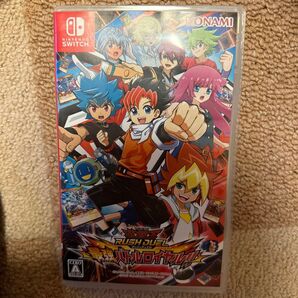 最強バトルロイヤル