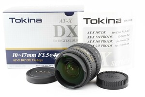 Tokina AT-X Fisheye 10-17mm F/3.5-4.5 DX ニコンFマウント用 交換レンズ 元箱付き