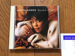 ★アニタ・ベイカー ANITA BAKER