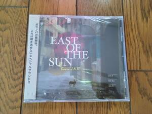 ★未開封！杉原淳＋柳沢伸之トリオ　イースト・オブ・ザ・サン　EAST OF THE SUN/Bossa-J.N.k ＋　ボサノバ ※ピアノは吉田賢一