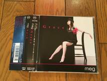 ★和ジャズ！帯付！メグ meg／Grace　※SEXY セクシー美脚ジャケ_画像1