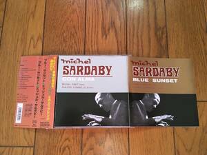 ★ピアノ・トリオ！帯付！ミッシェル・サルダビー MICHEL SARDABY TRIO ミシェル・サルダビー ※寺島靖国氏