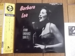 ★紙ジャケ！バーバラ・リー BARBARA LEA (寺島靖国氏