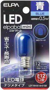 【残りわずか】 E12 照明 0.5W 青色 LED電球 屋内用 LEDナツメ形 LDT1B-G-E12-G102