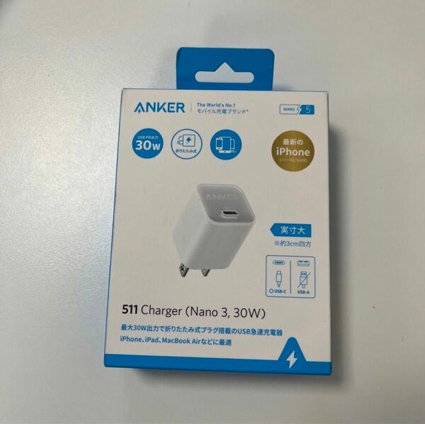 新品　ANKER 511 CHARGER NANO 3 30W 急速充電器