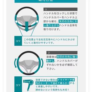 送料無料 メルセデスベンツ専用 ハンドルカバー ステアリングカバー 円型 本革 カーボン調の画像2