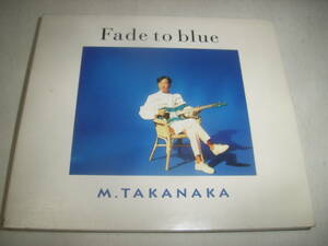 高中正義のＣＤ「Ｆａｄｅ　ｔｏ　ｂｌｕｅ」！デジパック！