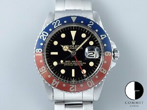 Rolex Gmt Master SS Ref.1675