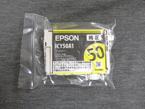 EPSON 純正インク ICY50A1 イエロー 新品未使用 即決