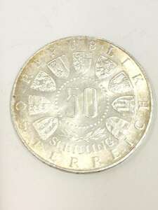 26420☆オーストリア　インスブルック　冬季オリンピック　記念銀貨　５０シリング　1964年　コレクション　コイン　硬貨　貨幣☆